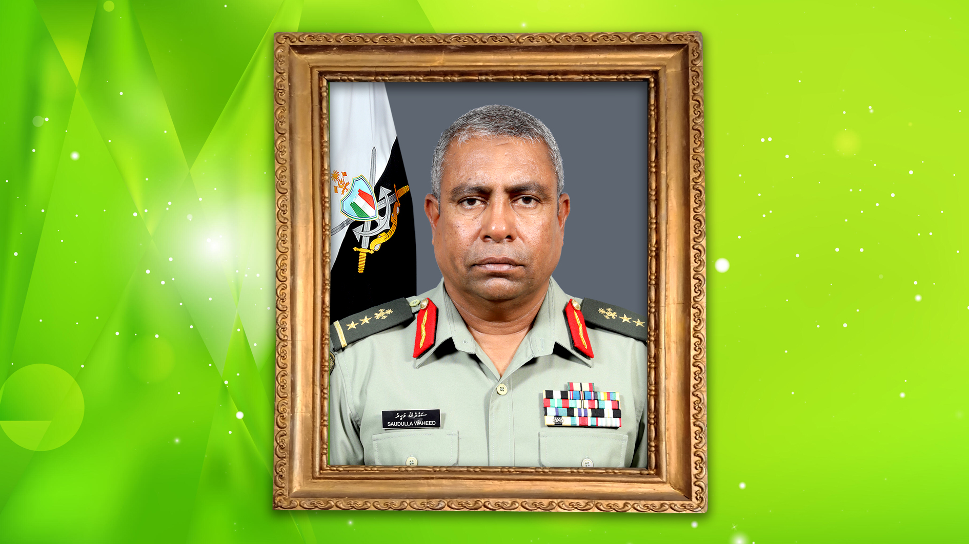 ކާނަލް (ރިޓަޔަރޑް) ސަޢުދުﷲ ވަޙީދުގެ އަސްކަރީ ޚިދުމަތް