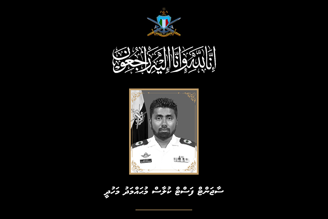 ސާޖަންޓް ފަސްޓް ކުލާސް މުޙައްމަދު މަހުދީގެ މަތިވެރި އަސްކަރީ ޚިދުމަތް